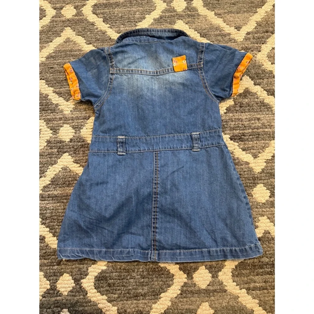 Uverdo short sleeve